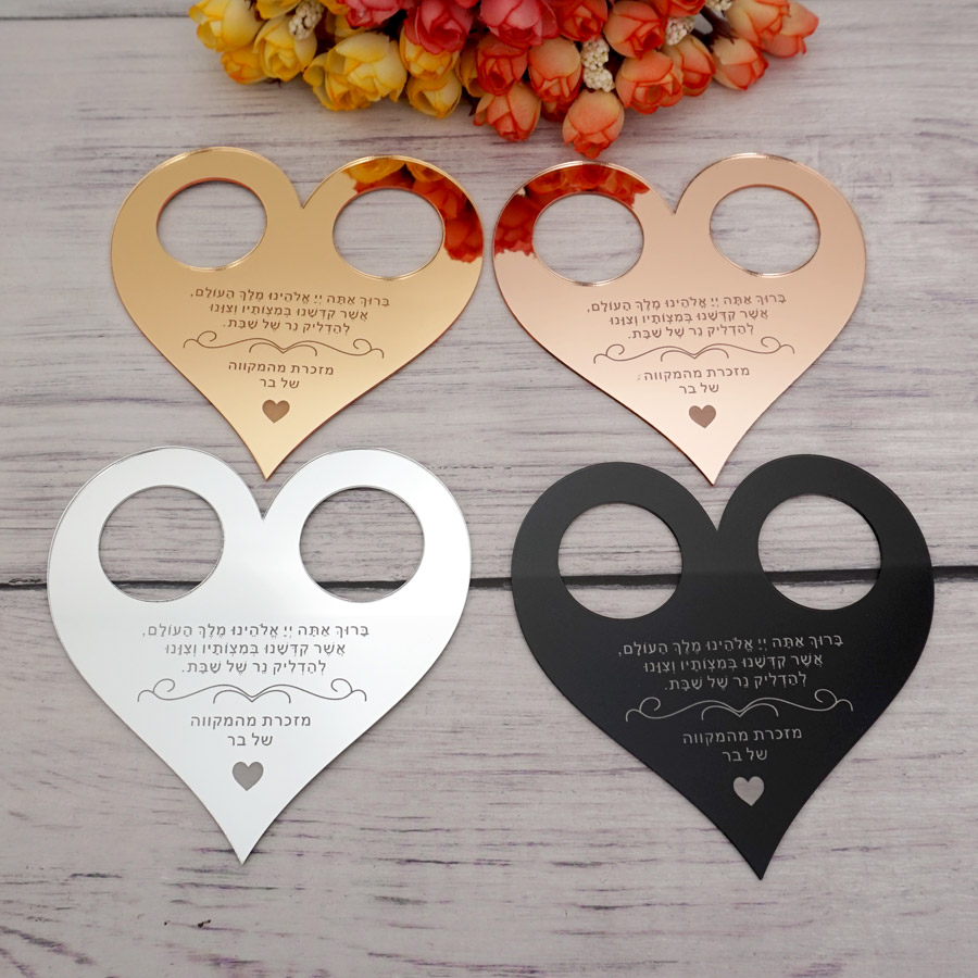 Personalised Candle Label - Lustro akrylowe Niestandardowy tekst Modlitwa Przywieszki