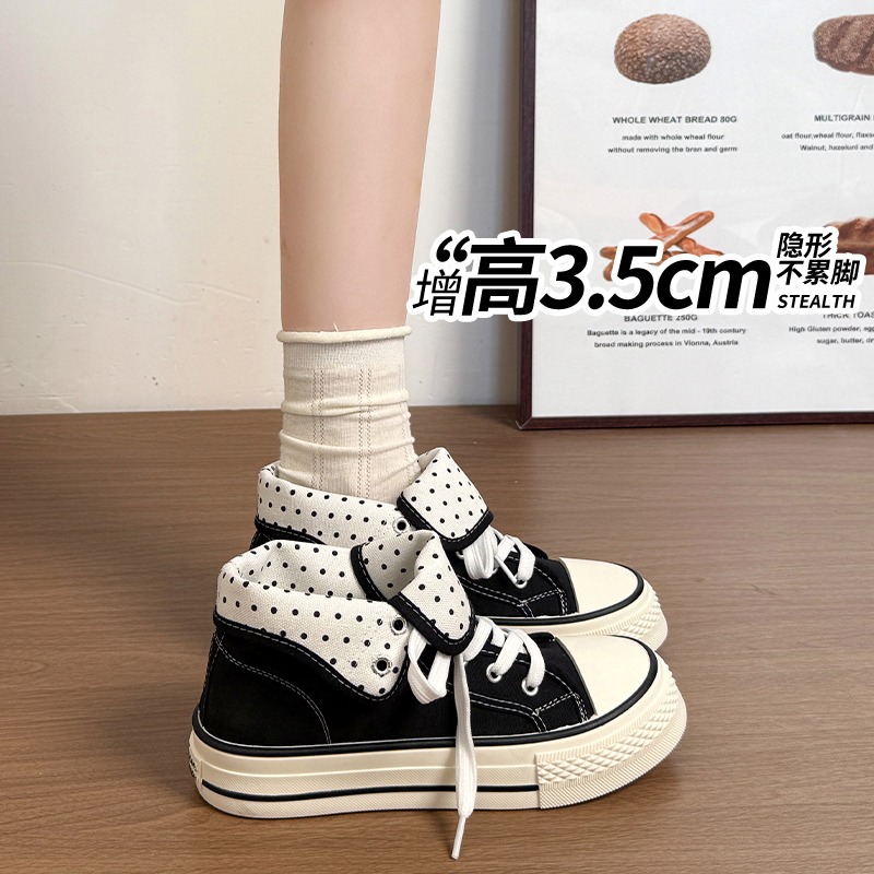 Nowe buty płócienne High Help  – Vans Shoes Old Skool recenzja i cena